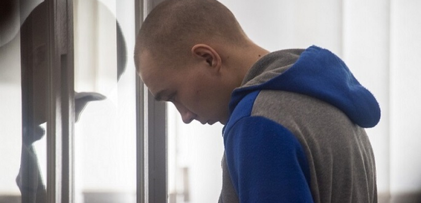 محكمة أوكرانية تقضي بالسجن مدى الحياة على جندي روسي أدين بارتكاب “جرائم حرب”