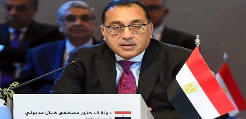رئيس الوزراء يعود إلى القاهرة بعد زيارة رسمية إلى أبوظبي