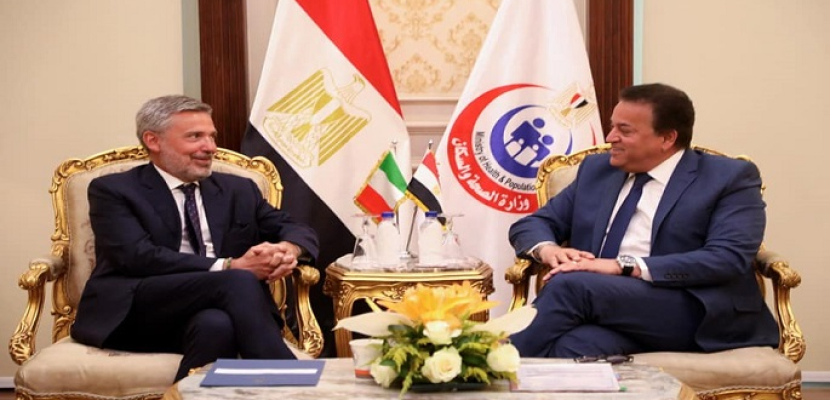 بالصور.. عبد الغفار يستقبل سفير إيطاليا لدى مصر ووفد الوكالة الإيطالية للتعاون التنموي