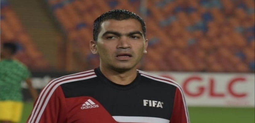 رسميا.. مساعد مصري ضمن حكام كأس العالم 2022