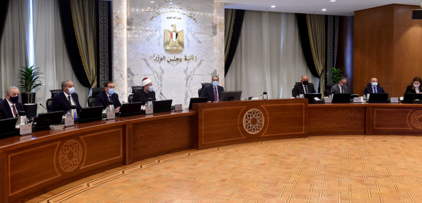 رئيس الوزراء يترأس اجتماع المجلس بمقر الحكومة بالعاصمة الإدارية الجديدة