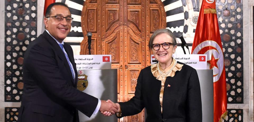بالصور.. رئيسة الحكومة التونسية تؤكد على دور القطاع الخاص في تعزيز مسيرة التعاون الثنائي مع مصر