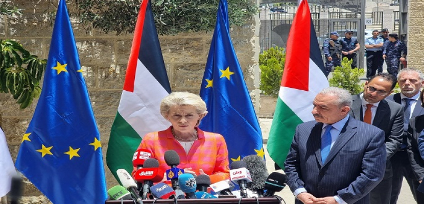 رئيسة المفوضية الأوروبية تجدد التعهد بمواصلة دعم أوروبا للشعب الفلسطيني