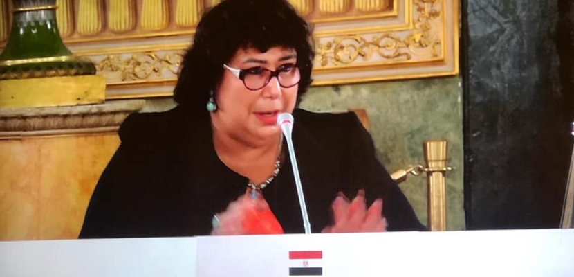 وزيرة الثقافة تستعرض جهود مصر لدعم الإبداع ورعاية الموهوبين بمؤتمر نابولي لوزراء الثقافة بالمنطقة الاورومتوسطية