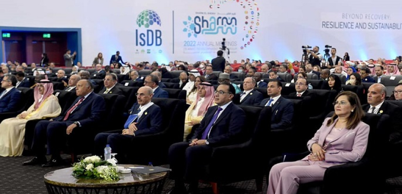 بالفيديو والصور.. رئيس الوزراء يشهد فعاليات الجلسة الافتتاحية لاجتماعات مؤتمر مجموعة البنك الإسلامي للتنمية بشرم الشيخ