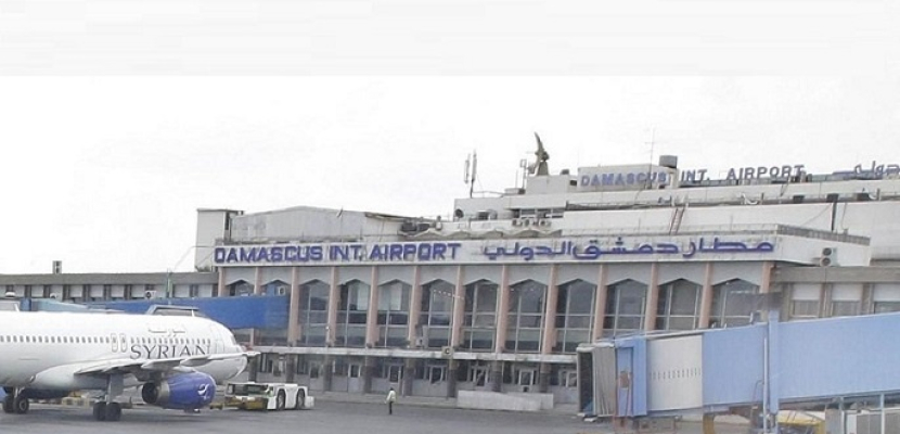 سوريا تعلق الرحلات عبر مطار دمشق بعد تضرر أحد المدرجات بعد القصف الإسرائيلي