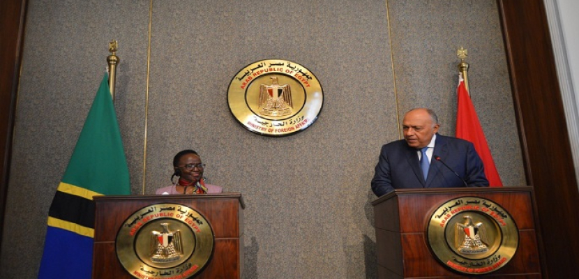 بالصور.. خلال مؤتمر صحفي مشترك.. وزيرا خارجية مصر وتنزانيا يؤكدان عمق العلاقات بين البلدين