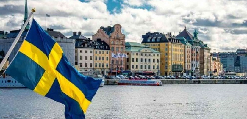 السويد تستضيف مؤتمر “ستوكهولم + 50” الدولي لبحث القضايا البيئية