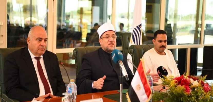 وزير الأوقاف: مصر قلب العالم العربي والإسلامي وحاملة لواء الوسطية ونشر سماحة الإسلام