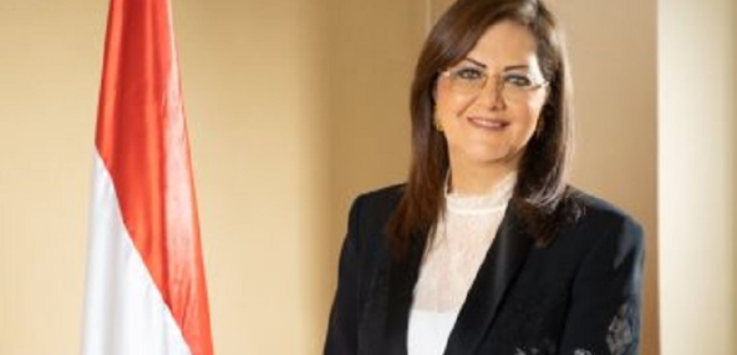 وزيرة التخطيط: علاقات التعاون الاقتصادي والاستثماري مع البحرين تشهد تناميًا ملحوظًا