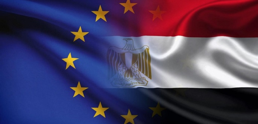 اجتماع مجلس الشراكة بين مصر والاتحاد الأوروبي اليوم واعتماد وثيقة الشراكة الجديدة حتى 2027