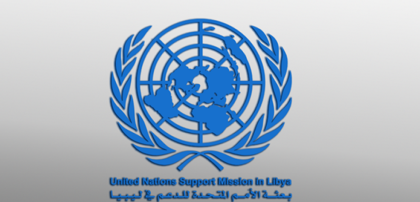 البعثة الأممية بليبيا تؤكد دعمها للجنة العسكرية المشتركة لتنفيذ اتفاق وقف إطلاق النار
