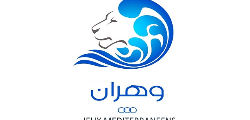 افتتاح دورة ألعاب البحر المتوسط بالجزائر اليوم .. ومصر تشارك ب 183 لاعب ولاعبة
