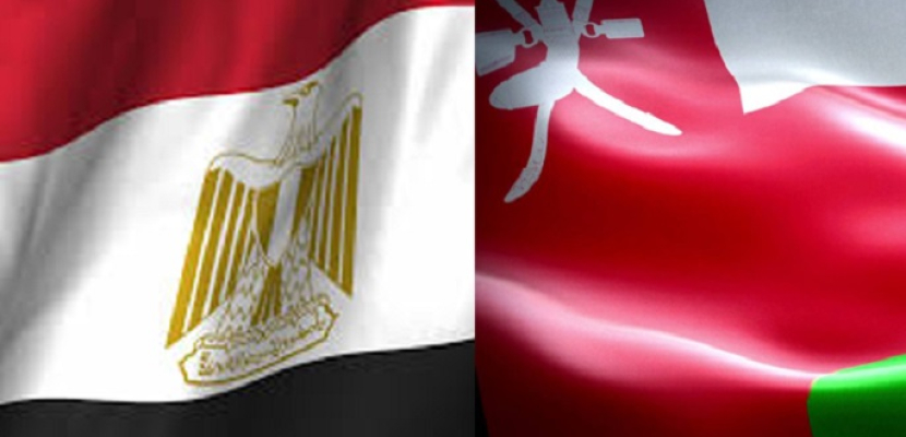 مصر وسلطنة عمان.. نصف قرن من العلاقات المتميزة والممتدة