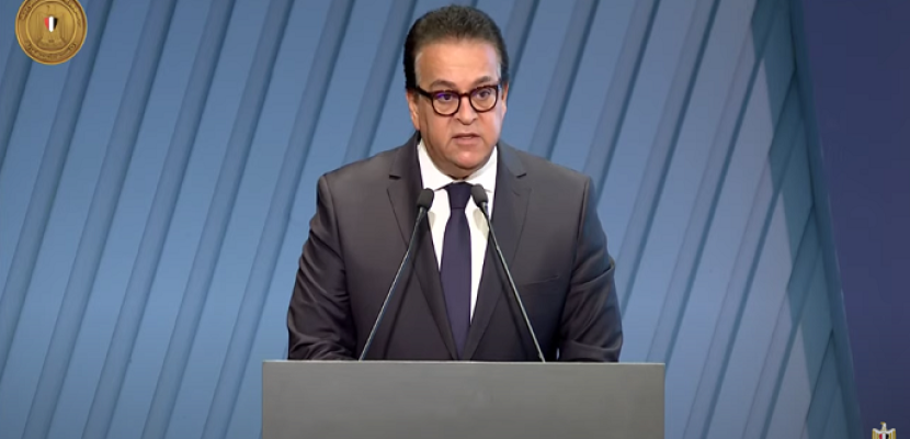 الدكتور خالد عبد الغفار يلقي كلمة مصر في النسخة الرابعة من المؤتمر السنوي للاتحاد العالمي للالتهاب الكبدي