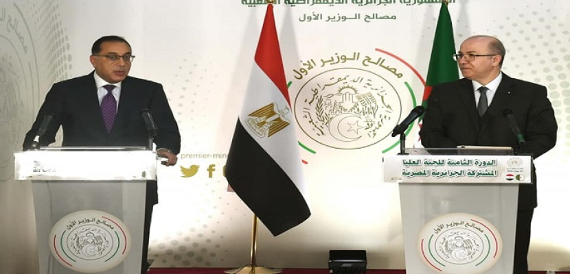 مدبولي وبن عبد الرحمان يعقدان مؤتمرا صحفيا عقب انتهاء اجتماع الدورة الثامنة للجنة العليا المصرية الجزائرية