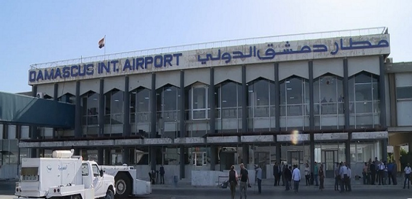 بعد 13 يوما من التعليق.. عودة الملاحة في مطار دمشق الدولي
