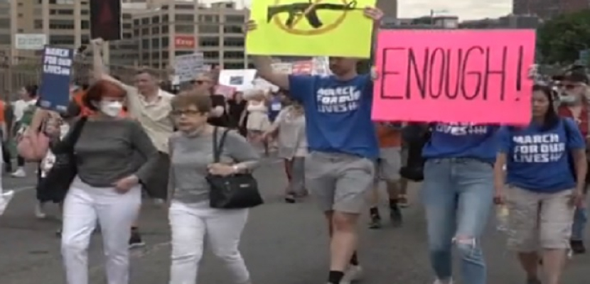 مظاهرات واسعة في الولايات المتحدة للمطالبة بتقييد حمل السلاح