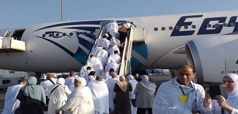 مصر للطيران تسير 15 رحلة جوية إلى جدة والمدينة المنورة لنقل ضيوف الرحمن