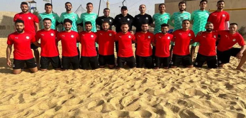 منتخب مصر للكرة الشاطئية يواجه الأرجنتين اليوم في بطولة العالم باليونان