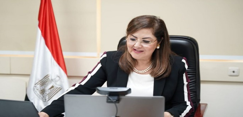 وزيرة التخطيط تتوجه إلى نيويورك لتمثيل مصر في المنتدى السياسي رفيع المستوى المعني بالتنمية المستدامة 2022