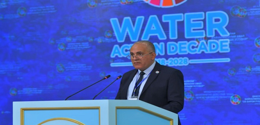 بالصور.. وزير الرى يشارك في “مؤتمر دوشانبي للمياه” بطاجيكستان