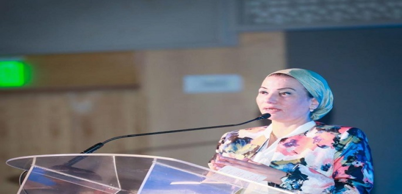 وزيرة البيئة: نطمح لعرض مشروعات تفي بطموحات القارة الأفريقية في مؤتمر شرم الشيخ للمناخ