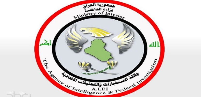 المقاتلات الجوية العراقية تدمر مخبأ للإرهابيين في كركوك