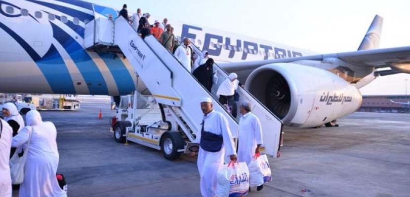 وصول أولى رحلات الحجاج القادمة من جدة إلى مطار القاهرة