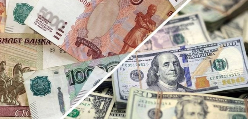 الدولار يرتفع أمام الروبل الروسي في بورصة موسكو