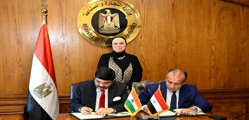 نيفين جامع تشهد توقيع محضر أعمال الدورة الخامسة للجنة التجارية المصرية الهندية المشتركة