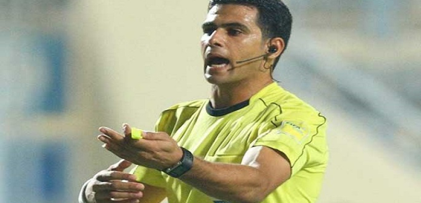 معروف وهلهل يمثلان التحكيم المصري في كأس العرب للشباب لكرة القدم