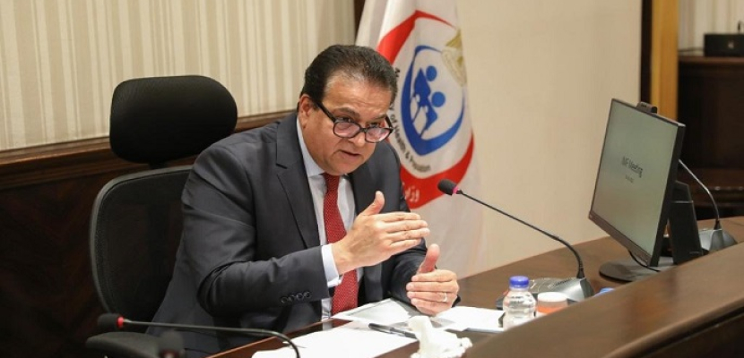 بالصور.. عبد الغفار يستقبل ممثلي صندوق النقد الدولي لبحث التعاون في القطاع الصحي