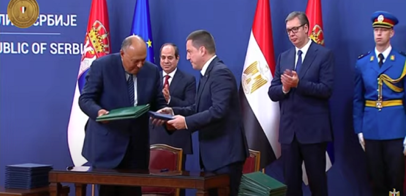 بالفيديو .. الرئيس السيسي يشهد توقيع عدد من الاتفاقيات بين مصر وصربيا