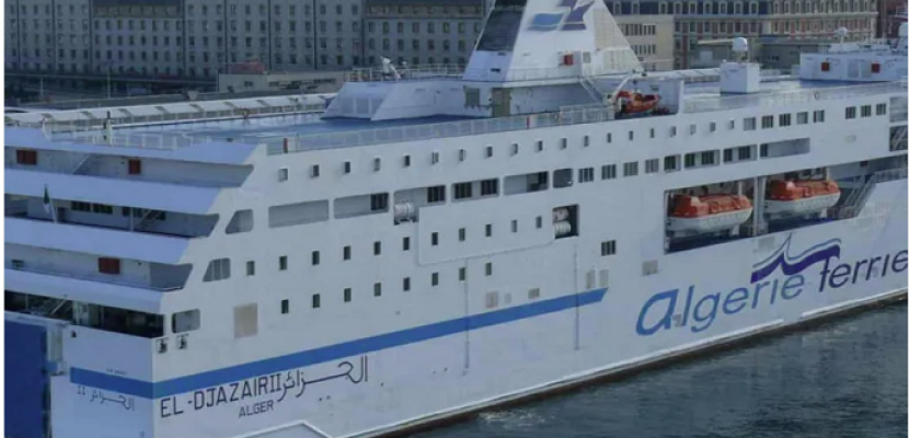 الجزائر: إطلاق أول رحلة للخط البحري الجديد مع نابولي الإيطالية