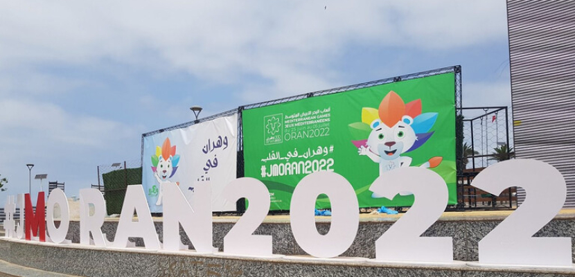 إيطاليا تتصدر دورة ألعاب البحر المتوسط .. والجزائر الأولى عربيًا
