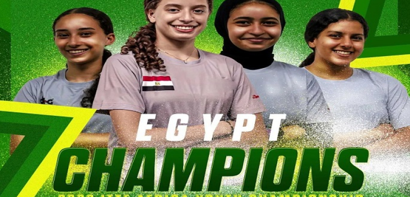 فوز منتخب مصر للناشئات تحت 15 سنة بذهبية بطولة أفريقيا لتنس الطاولة