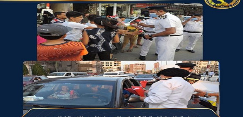 وزارة الداخلية تشارك المواطنين الاحتفال بعيد الأضحى المبارك