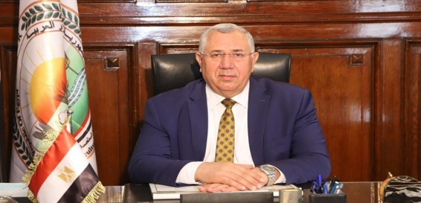 وزير الزراعة يعلن تصدير أولى شحنات البصل المصري إلى الأسواق الباكستانية