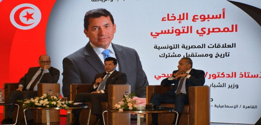 وزير الشباب: الرئيس يولي اهتماما كبيرا بالعلاقات المصرية مع مختلف الدول العربية