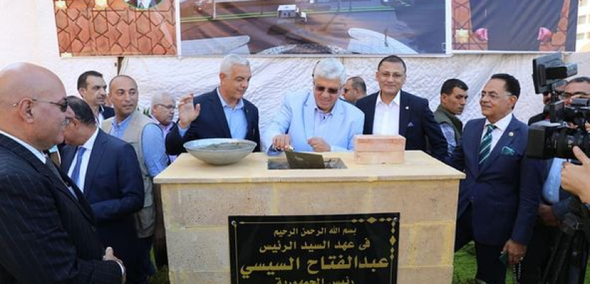 بالصور.. وزير التعليم العالي يضع حجر أساس المدينة الطبية لجامعة المنوفية