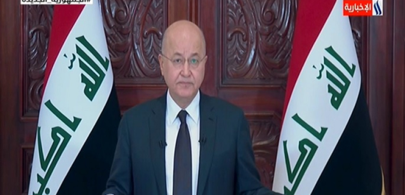الرئيس العراقي : الانتخابات الأخيرة لم تحقق تطلعات العراقيين