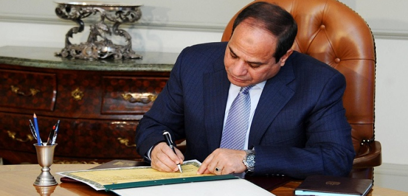 السيسي يصدر قرارًا جمهوريًا بتعيين 115 نائبًا لرئيس هيئة النيابة الإدارية