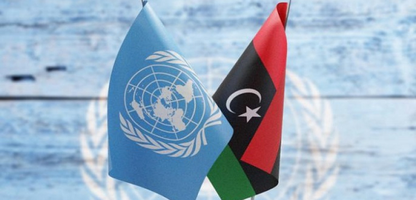 الأمم المتحدة: على قادة ليبيا الاتفاق فوراً