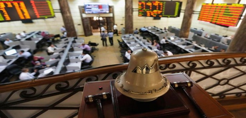 البورصة المصرية تتجه للصعود بمستهل الجلسة بدعم مشتريات عربية
