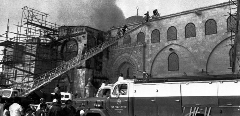 في ذكرى إحراق المسجد الأقصى.. فلسطين تطالب بتوفير الحماية للأماكن الدينية بالقدس المحتلة