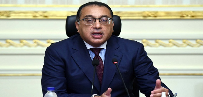 رئيس الوزراء يغادر إلى العاصمة التونسية لحضور قمة “التيكاد 8” نيابة عن الرئيس السيسي