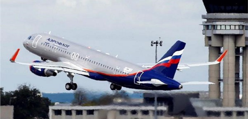 روسيا : تمديد القيود على رحلات الطيران ببعض مطارات جنوب ووسط روسيا حتى 29 أغسطس
