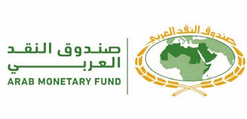 صندوق النقد العربي: القيمة السوقية للبورصات العربية ترتفع إلى 4.46 تريليون دولار