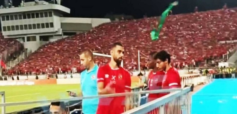 الكاف يغرم السولية بسبب واقعة نهائي دوري أبطال إفريقيا